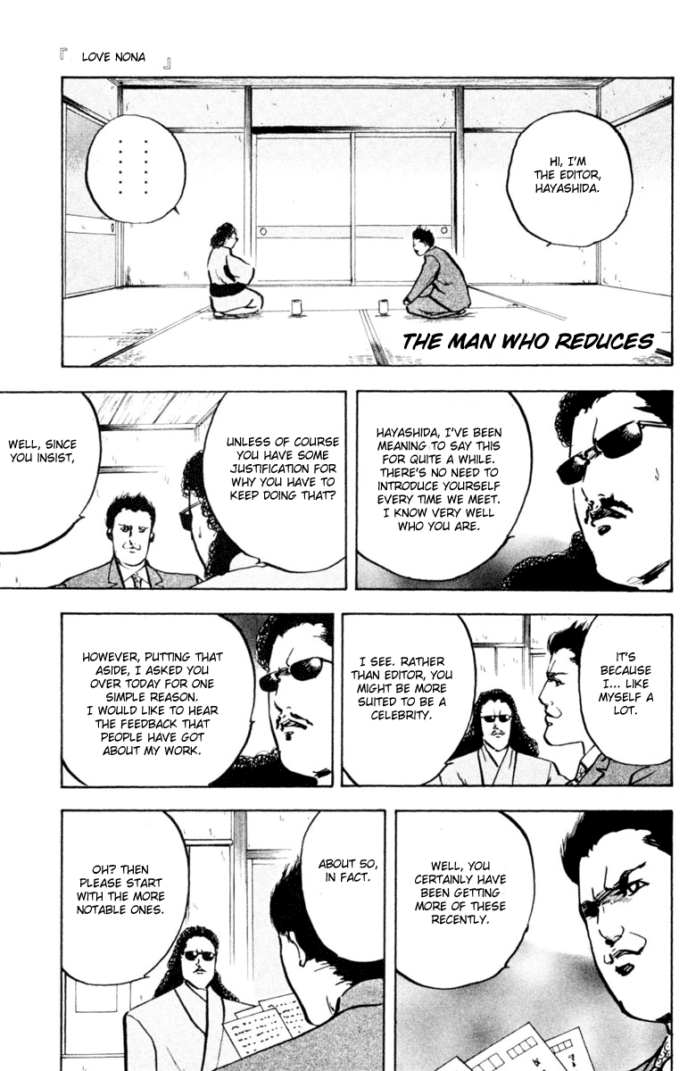 Sakigake!! Cromartie Koukou Chapter 338.3 page 1 - Chapter 338.3
