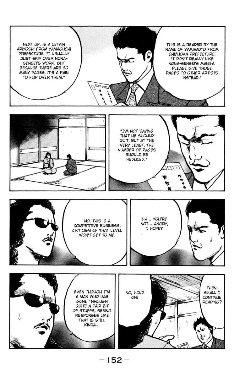 Sakigake!! Cromartie Koukou Chapter 338.3 page 2 - Chapter 338.3