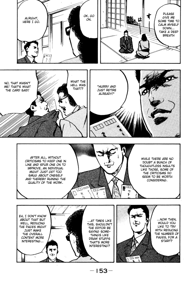 Sakigake!! Cromartie Koukou Chapter 338.3 page 3 - Chapter 338.3