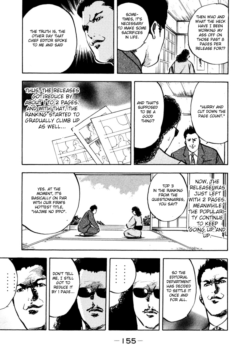 Sakigake!! Cromartie Koukou Chapter 338.3 page 5 - Chapter 338.3