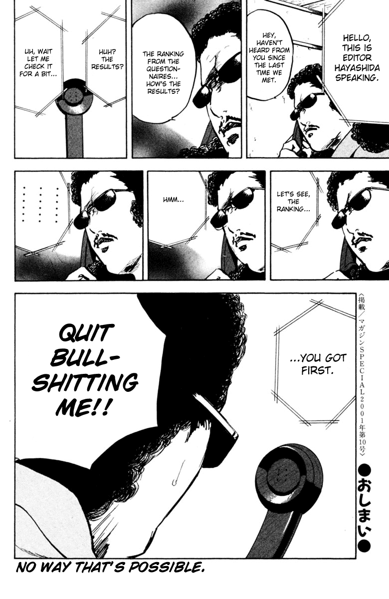 Sakigake!! Cromartie Koukou Chapter 338.3 page 8 - Chapter 338.3