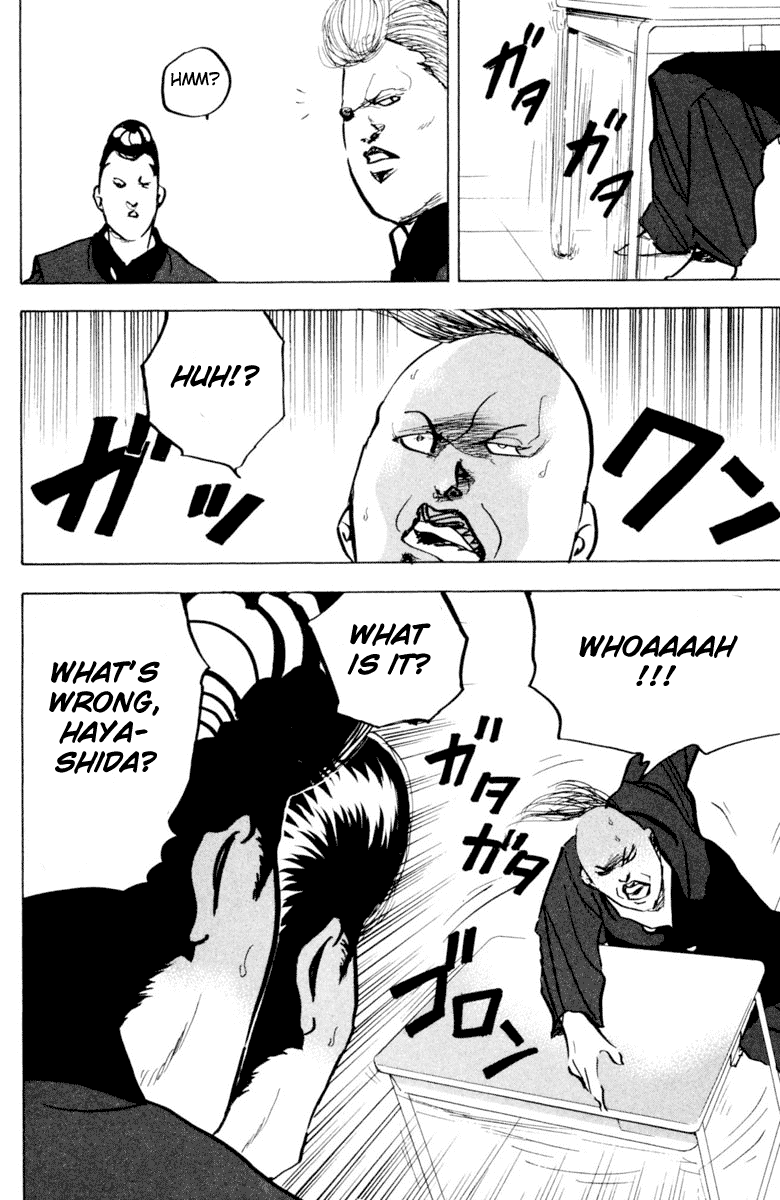 Sakigake!! Cromartie Koukou Chapter 338 page 2 - Chapter 338