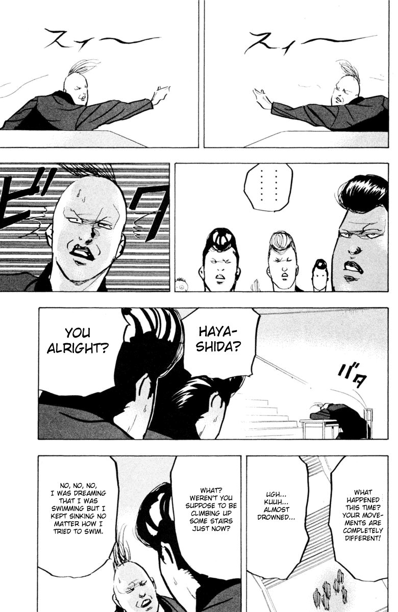 Sakigake!! Cromartie Koukou Chapter 338 page 5 - Chapter 338