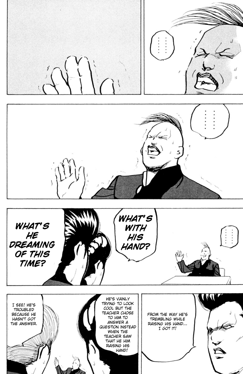 Sakigake!! Cromartie Koukou Chapter 338 page 8 - Chapter 338