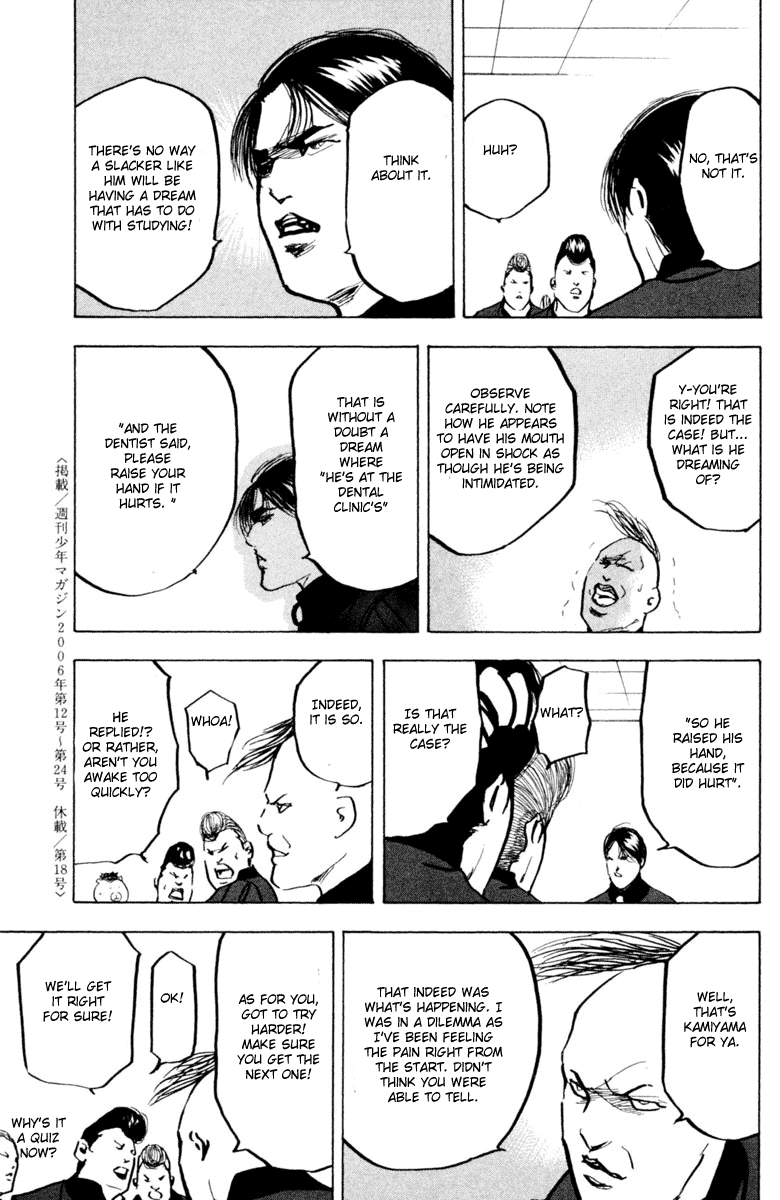 Sakigake!! Cromartie Koukou Chapter 338 page 9 - Chapter 338