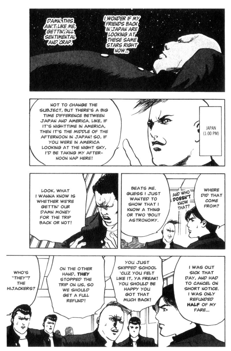 Sakigake!! Cromartie Koukou Chapter 34 page 6 - Chapter 34: Living In America