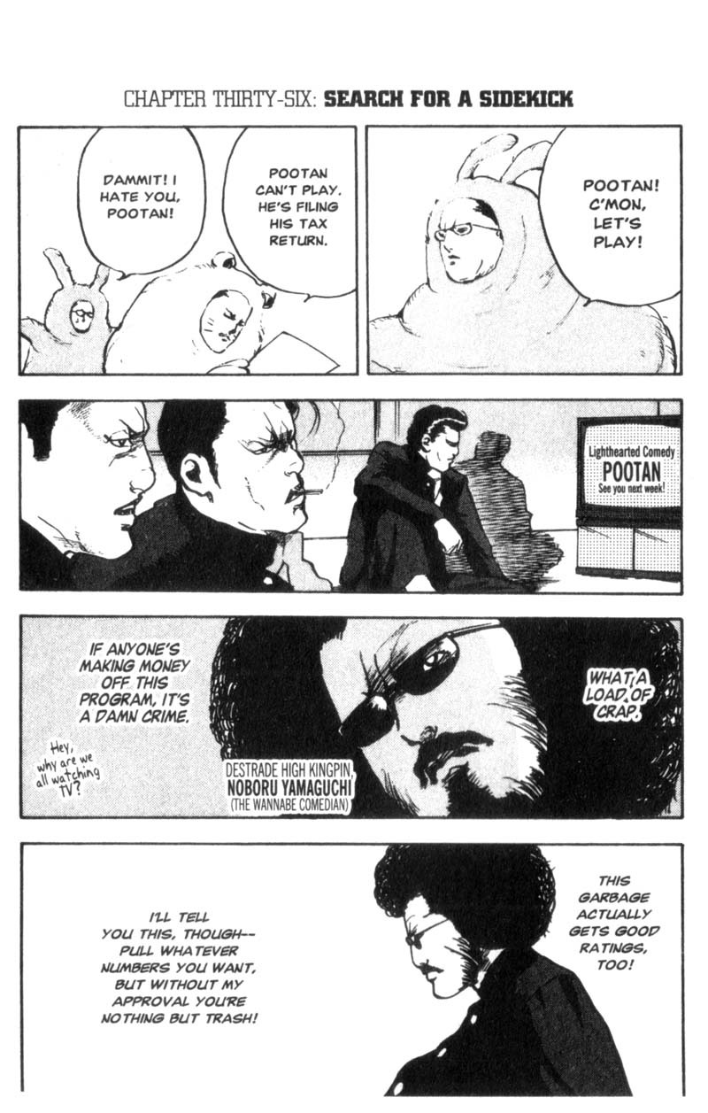 Sakigake!! Cromartie Koukou Chapter 36 page 2 - Chapter 36: Search For A Sidekick