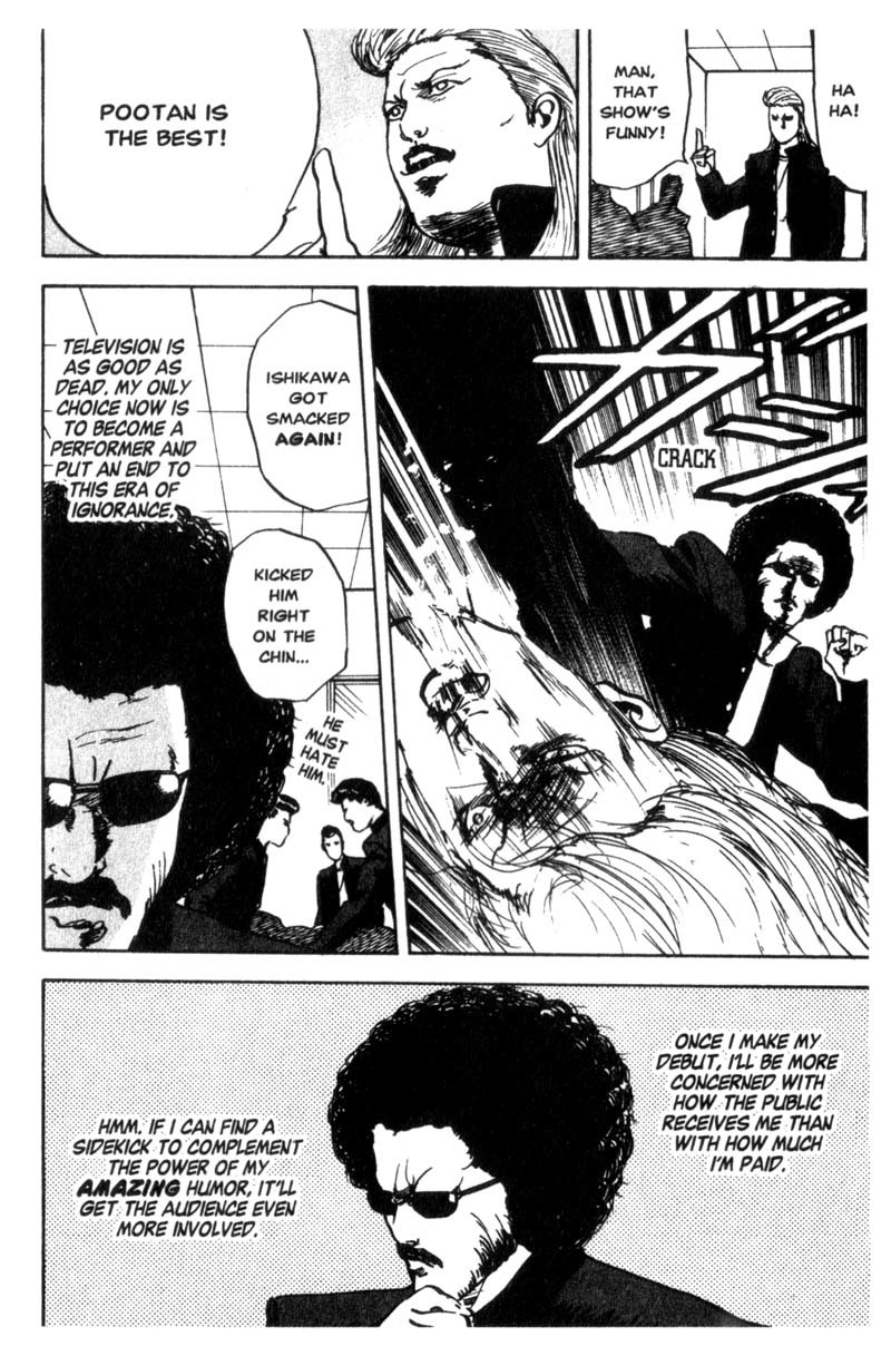 Sakigake!! Cromartie Koukou Chapter 36 page 3 - Chapter 36: Search For A Sidekick