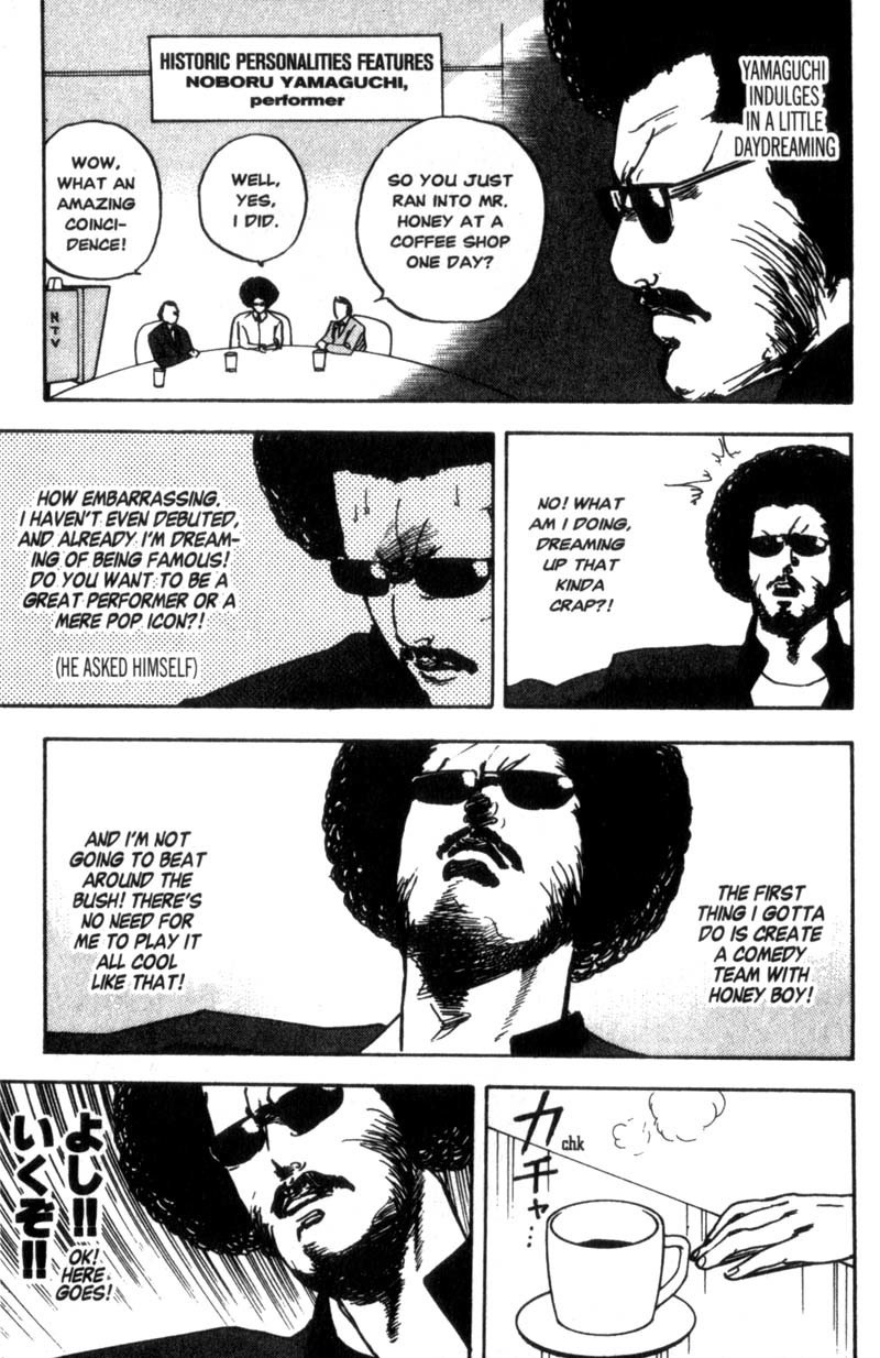 Sakigake!! Cromartie Koukou Chapter 36 page 6 - Chapter 36: Search For A Sidekick