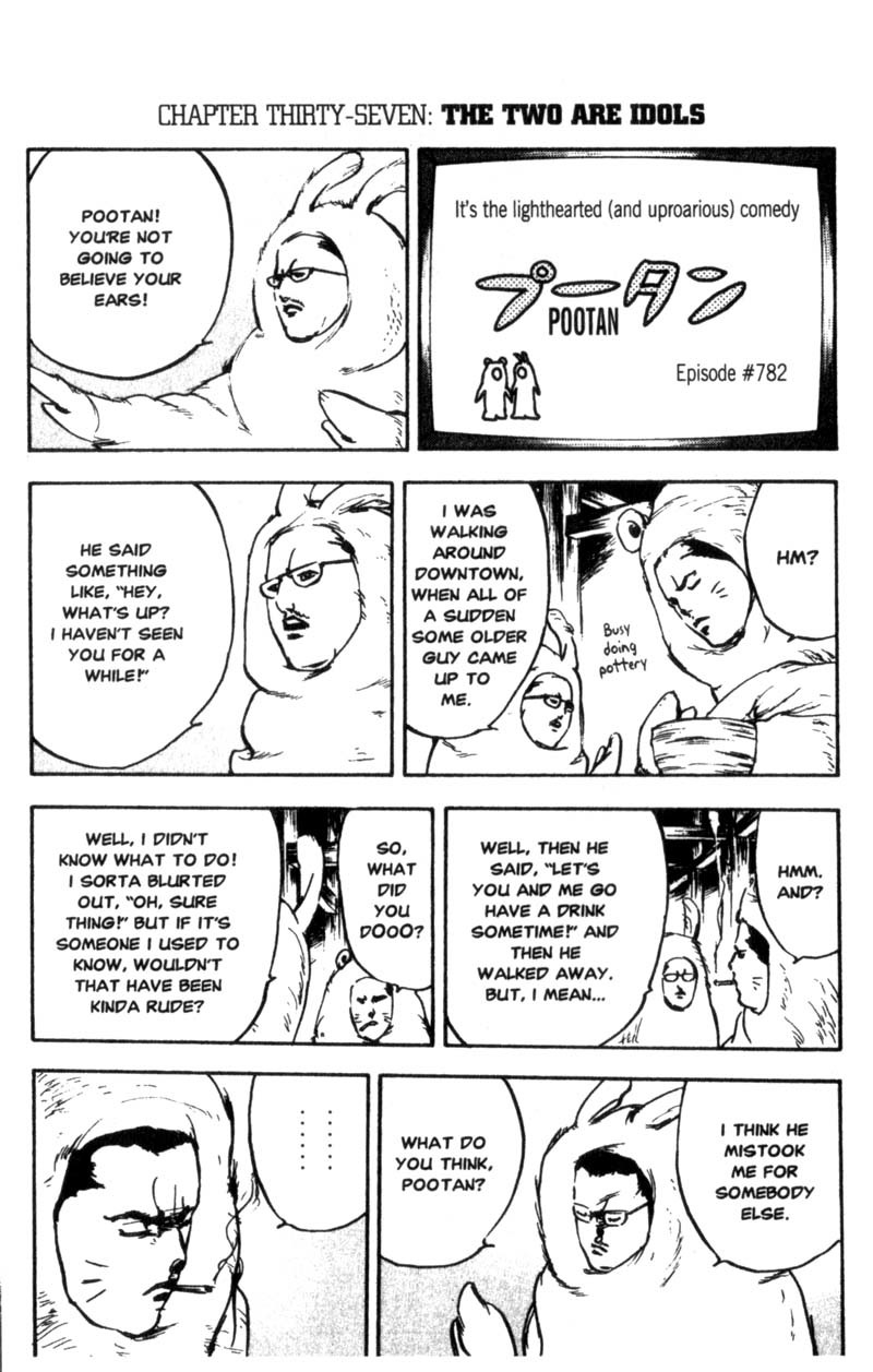 Sakigake!! Cromartie Koukou Chapter 37 page 2 - Chapter 37: The Two Are Idols