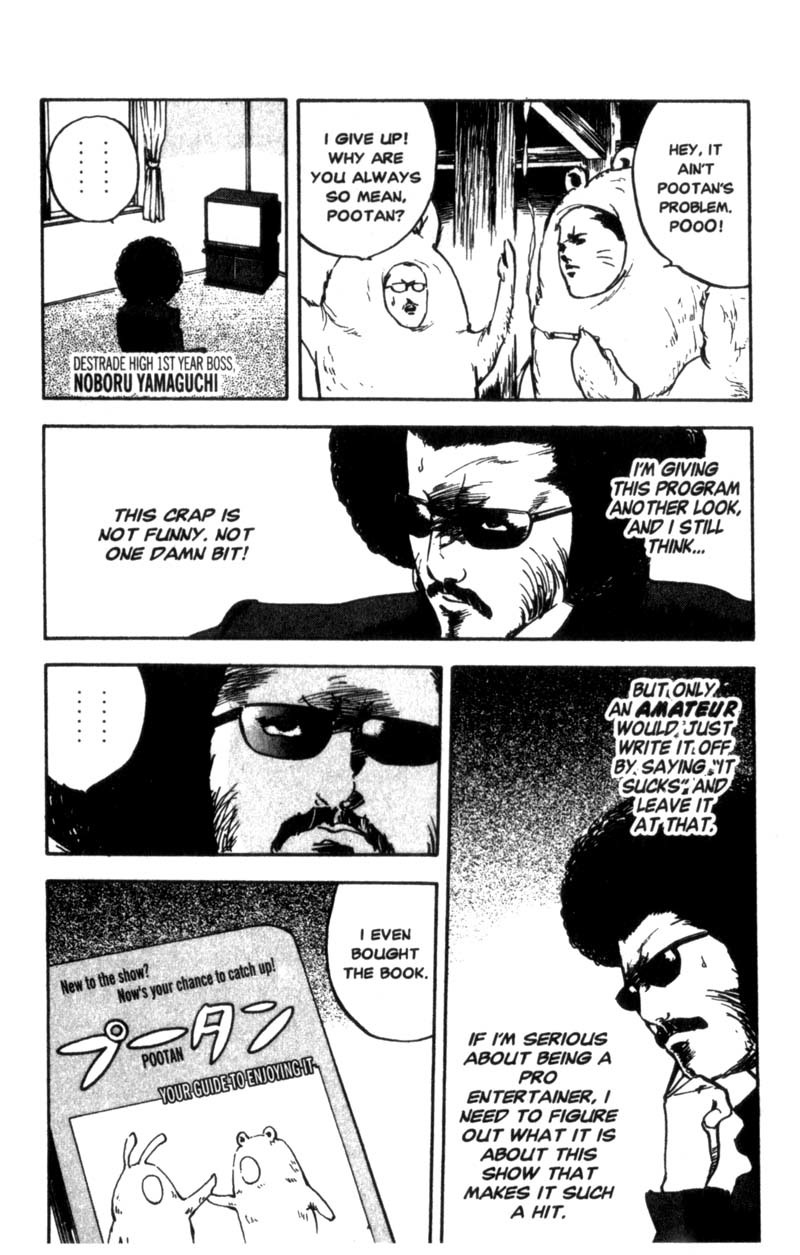 Sakigake!! Cromartie Koukou Chapter 37 page 3 - Chapter 37: The Two Are Idols