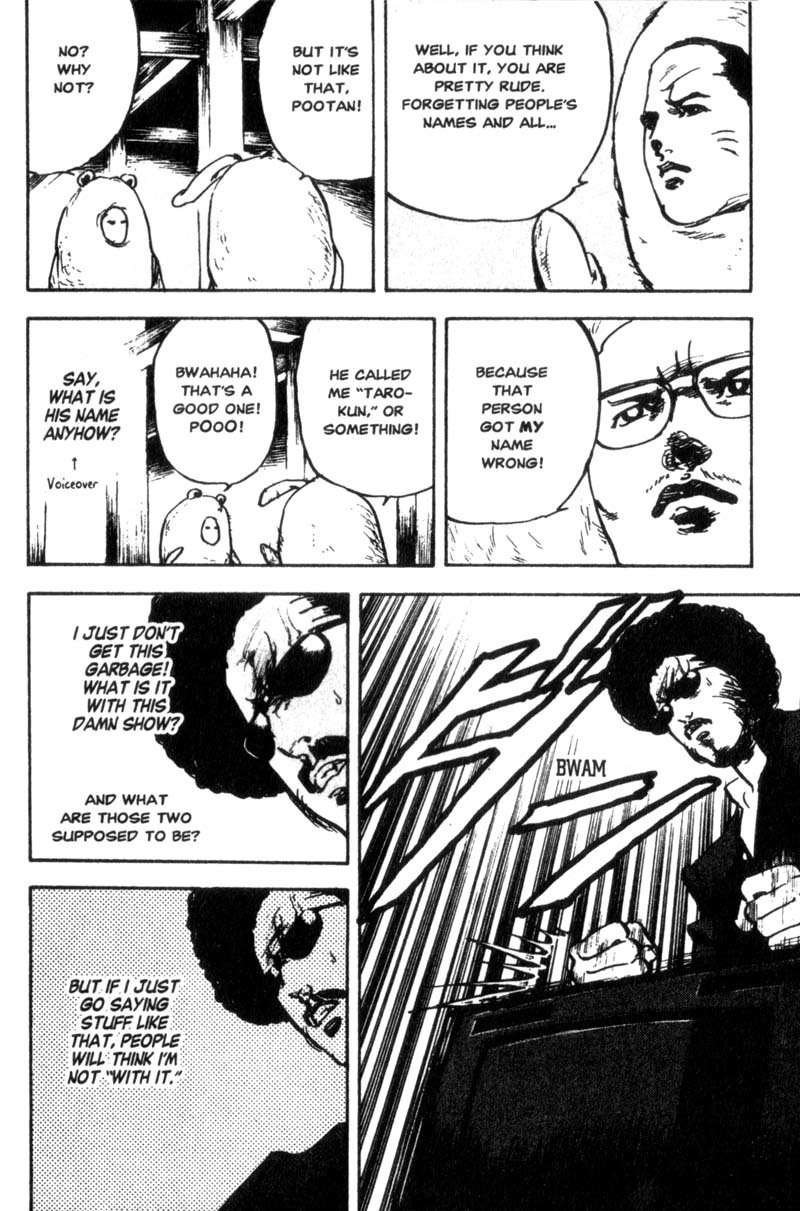 Sakigake!! Cromartie Koukou Chapter 37 page 5 - Chapter 37: The Two Are Idols