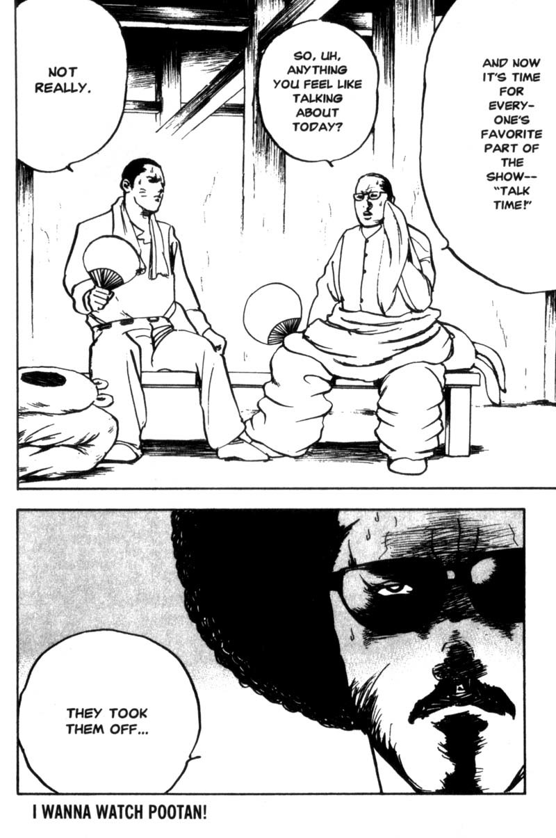 Sakigake!! Cromartie Koukou Chapter 37 page 7 - Chapter 37: The Two Are Idols