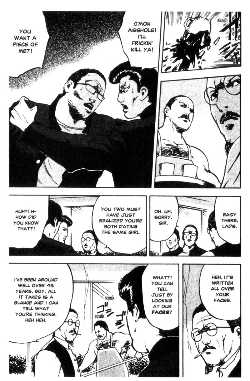 Sakigake!! Cromartie Koukou Chapter 38 page 4 - Chapter 38: Hello, Goodbye