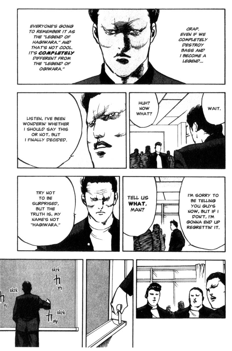 Sakigake!! Cromartie Koukou Chapter 39 page 6 - Chapter 39: Beautiful Name