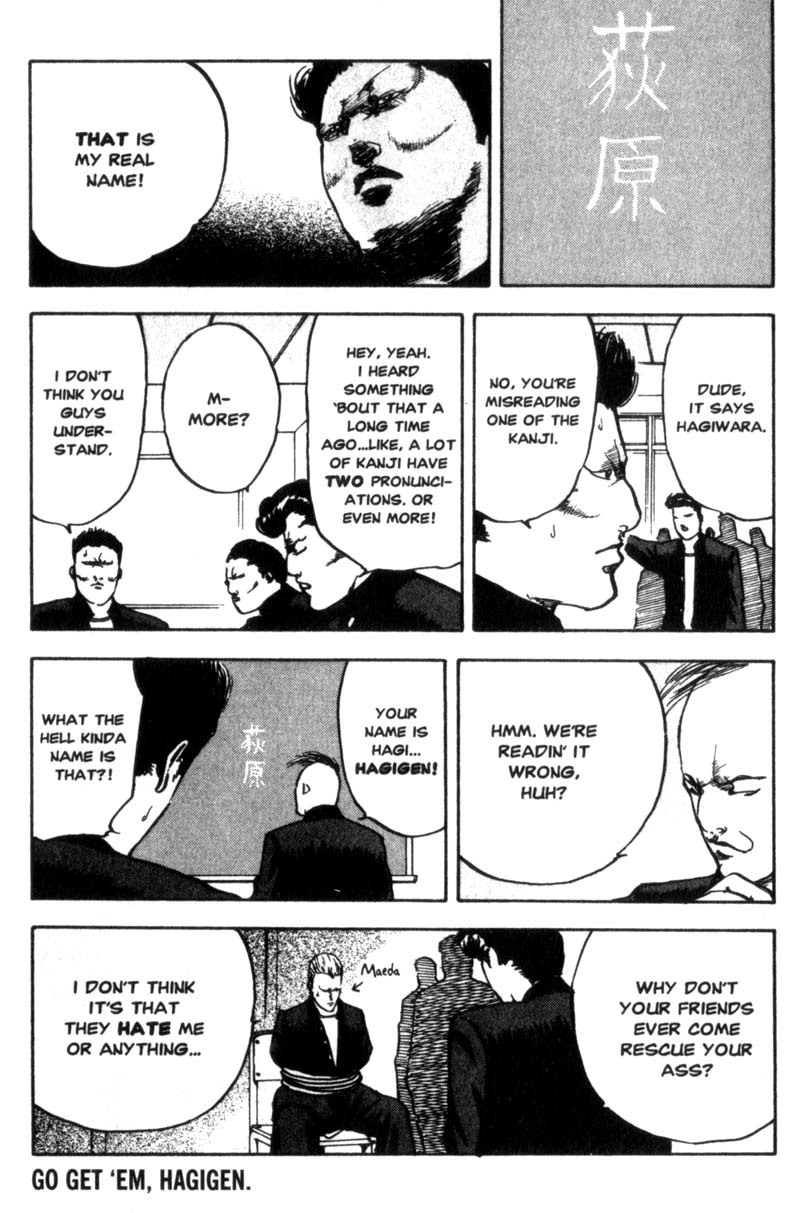 Sakigake!! Cromartie Koukou Chapter 39 page 7 - Chapter 39: Beautiful Name