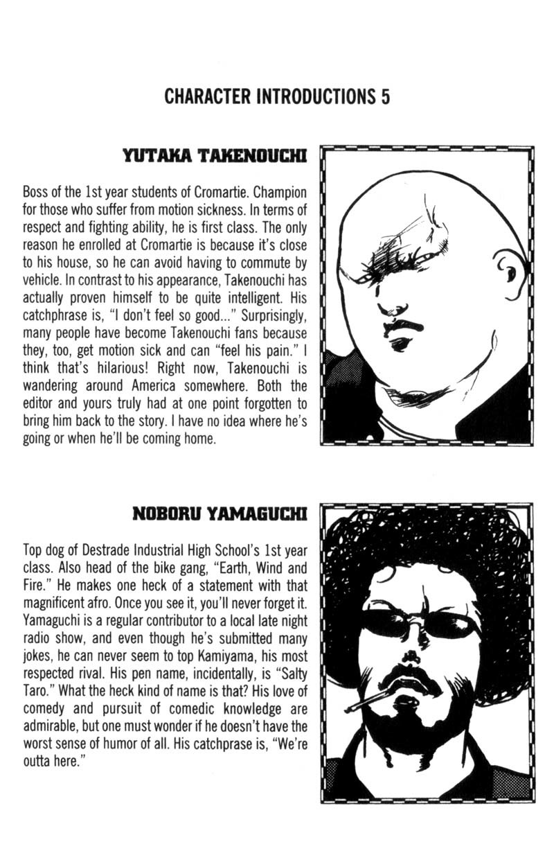 Sakigake!! Cromartie Koukou Chapter 39 page 8 - Chapter 39: Beautiful Name
