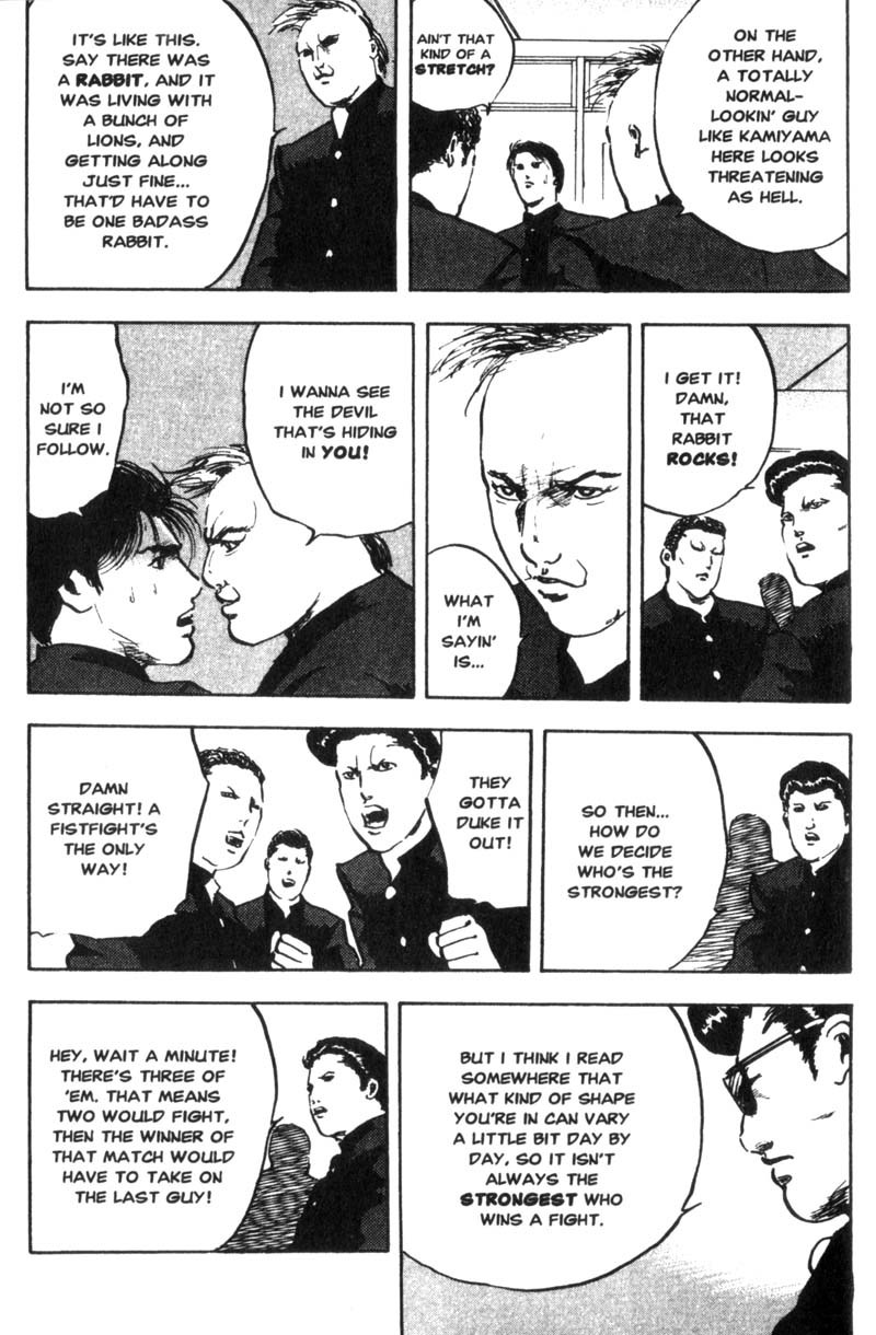 Sakigake!! Cromartie Koukou Chapter 4 page 4 - Chapter 4: Fight Club