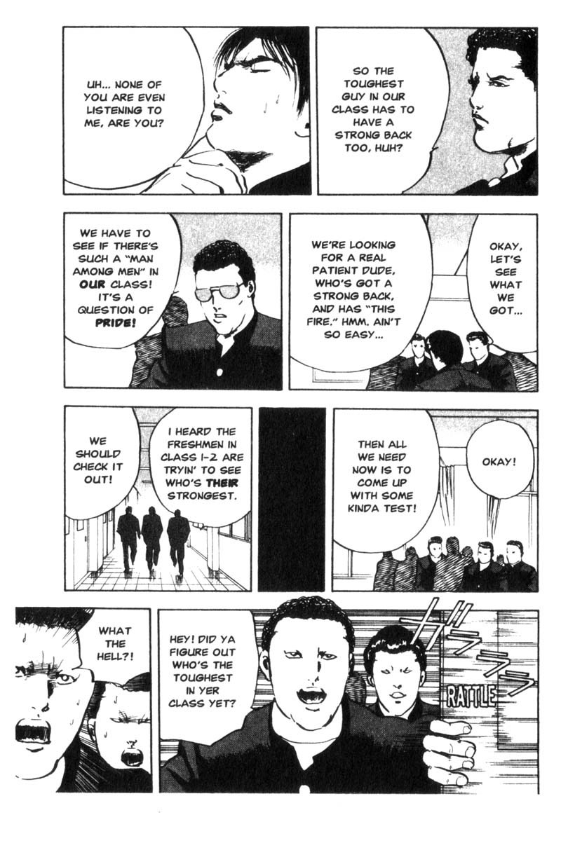Sakigake!! Cromartie Koukou Chapter 4 page 6 - Chapter 4: Fight Club