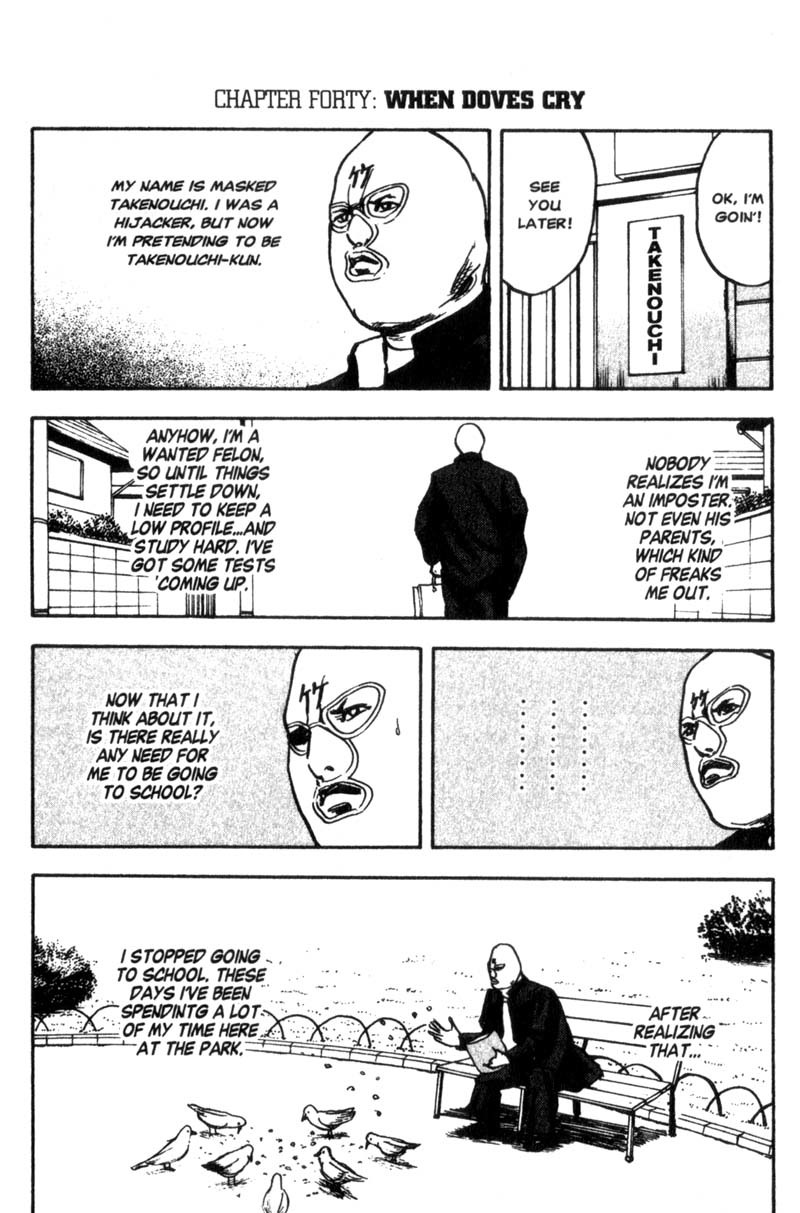 Sakigake!! Cromartie Koukou Chapter 40 page 2 - Chapter 40: When Doves Cry
