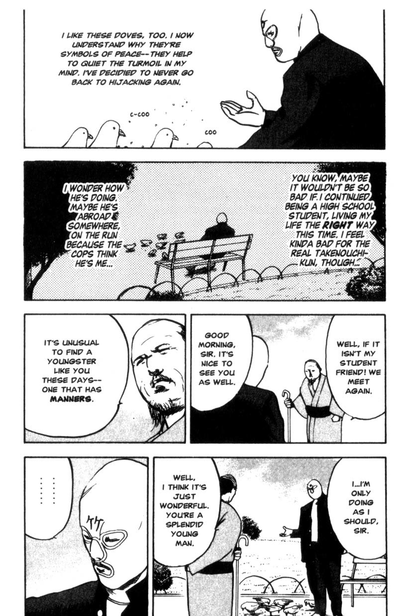 Sakigake!! Cromartie Koukou Chapter 40 page 3 - Chapter 40: When Doves Cry