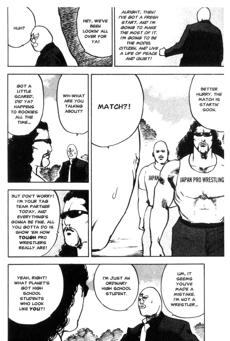 Sakigake!! Cromartie Koukou Chapter 40 page 5 - Chapter 40: When Doves Cry