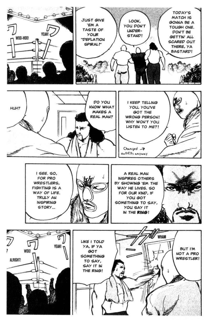 Sakigake!! Cromartie Koukou Chapter 40 page 6 - Chapter 40: When Doves Cry