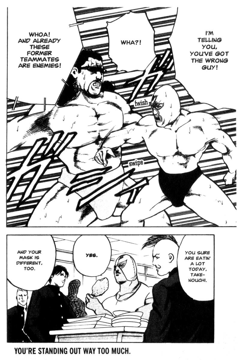 Sakigake!! Cromartie Koukou Chapter 40 page 7 - Chapter 40: When Doves Cry