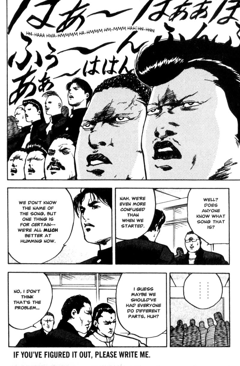 Sakigake!! Cromartie Koukou Chapter 41 page 7 - Chapter 41: We Are The World