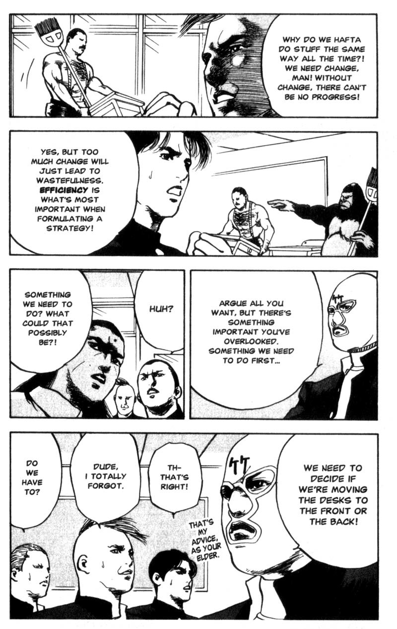 Sakigake!! Cromartie Koukou Chapter 42 page 4 - Chapter 42: I'm A Souji Man