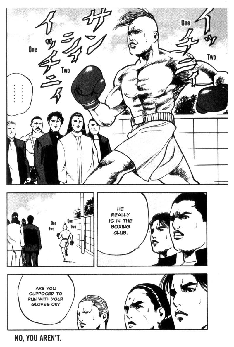 Sakigake!! Cromartie Koukou Chapter 42 page 7 - Chapter 42: I'm A Souji Man