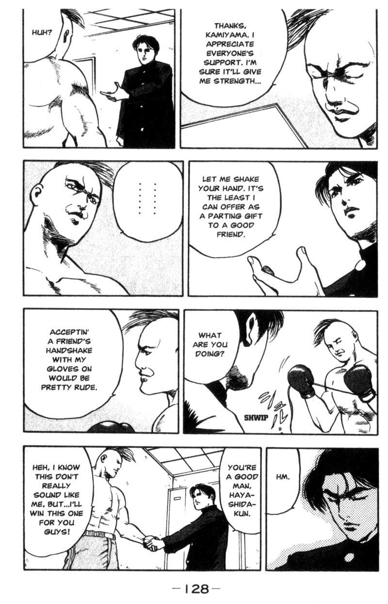 Sakigake!! Cromartie Koukou Chapter 43 page 3 - Chapter 43: Boxer In The Dark