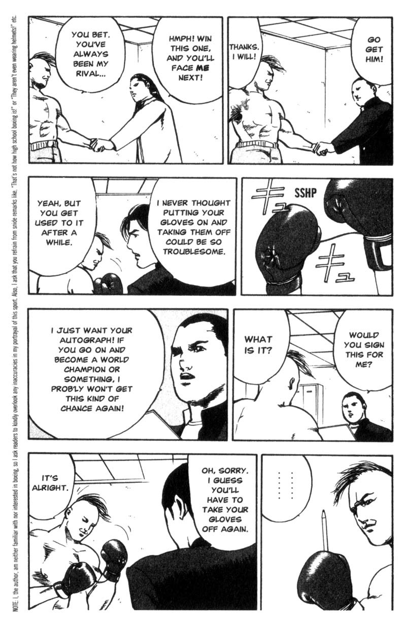 Sakigake!! Cromartie Koukou Chapter 43 page 4 - Chapter 43: Boxer In The Dark