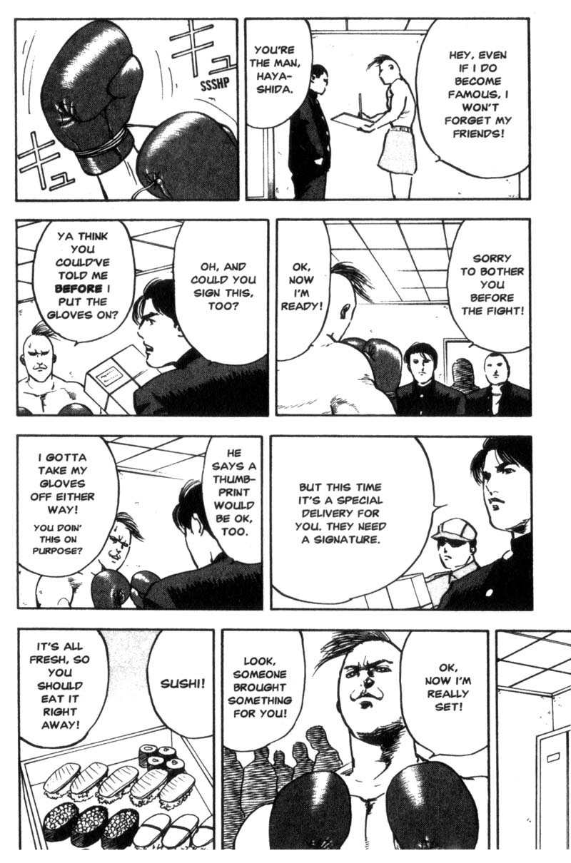 Sakigake!! Cromartie Koukou Chapter 43 page 5 - Chapter 43: Boxer In The Dark