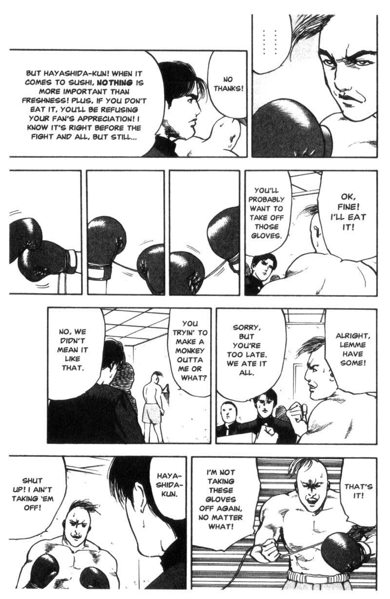 Sakigake!! Cromartie Koukou Chapter 43 page 6 - Chapter 43: Boxer In The Dark