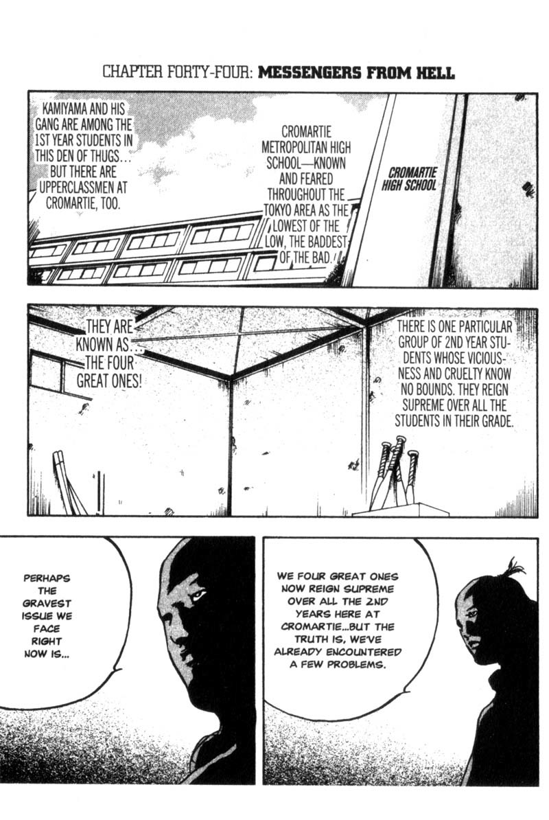 Sakigake!! Cromartie Koukou Chapter 44 page 2 - Chapter 44: Messengers From Hell