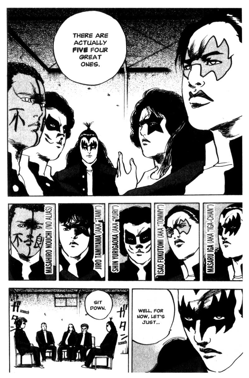Sakigake!! Cromartie Koukou Chapter 44 page 3 - Chapter 44: Messengers From Hell