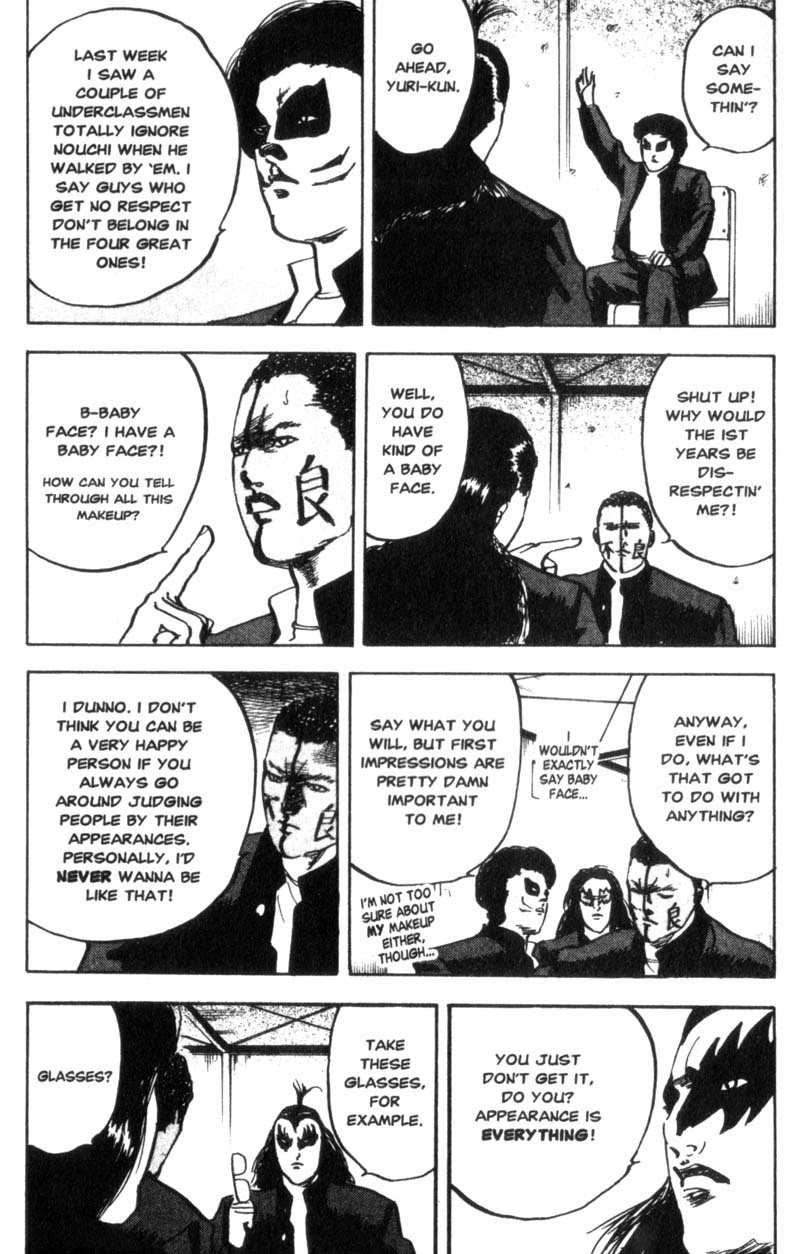 Sakigake!! Cromartie Koukou Chapter 44 page 7 - Chapter 44: Messengers From Hell
