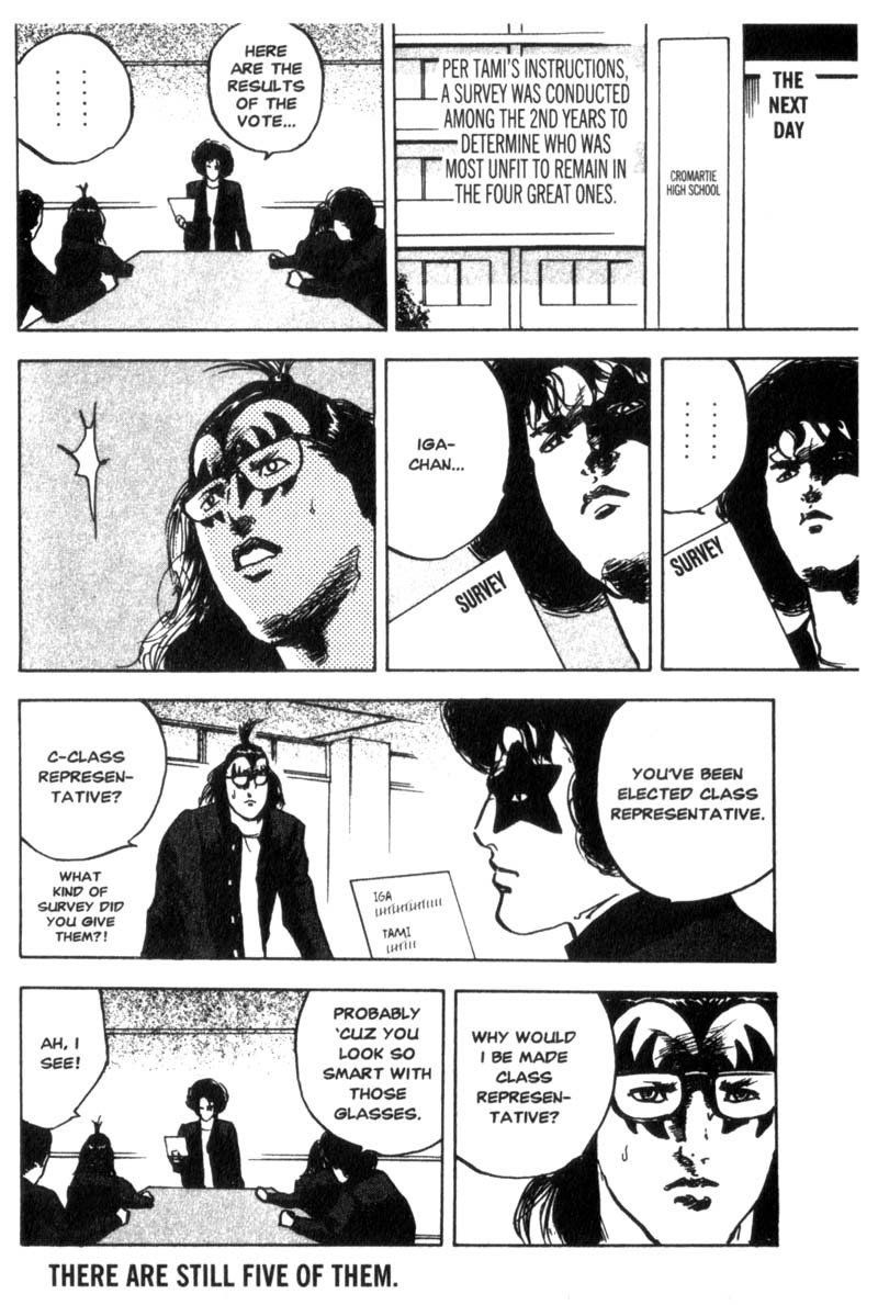 Sakigake!! Cromartie Koukou Chapter 44 page 9 - Chapter 44: Messengers From Hell