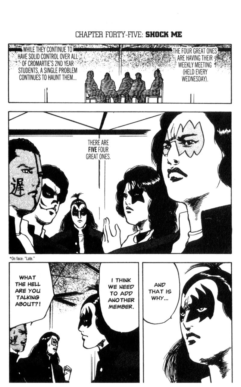 Sakigake!! Cromartie Koukou Chapter 45 page 2 - Chapter 45: Shock Me