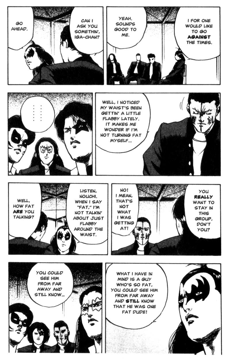 Sakigake!! Cromartie Koukou Chapter 45 page 4 - Chapter 45: Shock Me