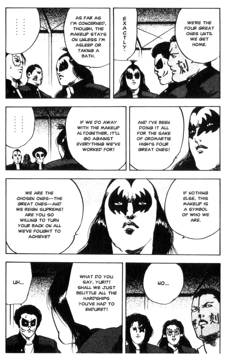 Sakigake!! Cromartie Koukou Chapter 45 page 8 - Chapter 45: Shock Me