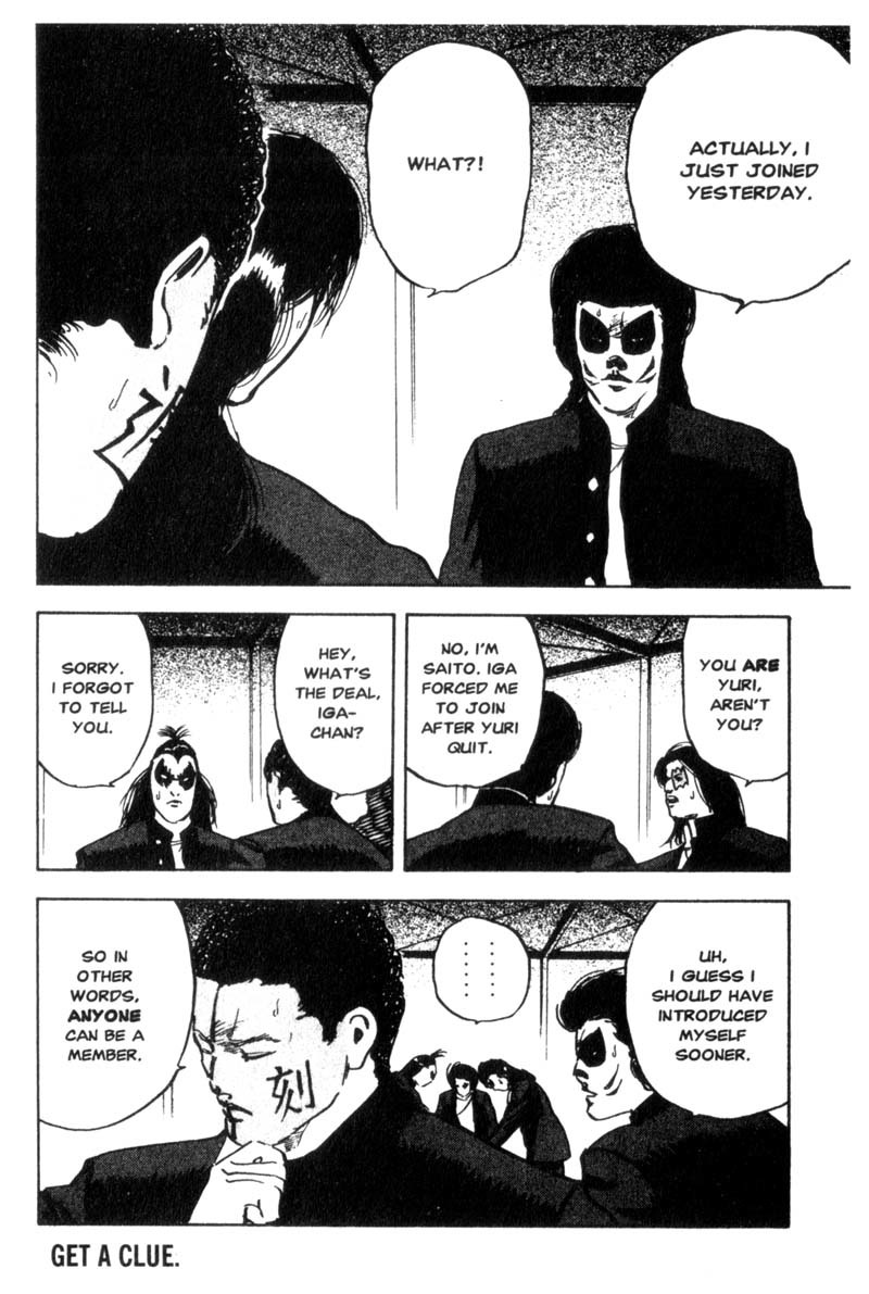 Sakigake!! Cromartie Koukou Chapter 45 page 9 - Chapter 45: Shock Me