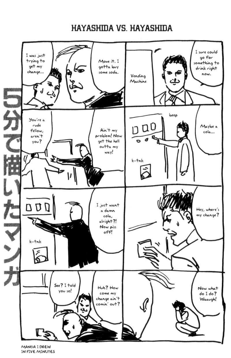 Sakigake!! Cromartie Koukou Chapter 46.5 page 2 - Chapter 46.5: Extra