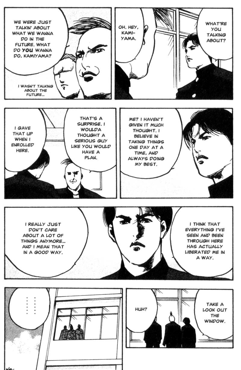 Sakigake!! Cromartie Koukou Chapter 46 page 4 - Chapter 46: Rudie Can't Fail