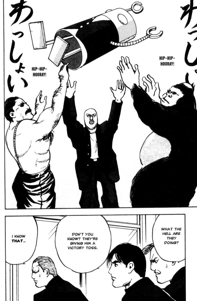 Sakigake!! Cromartie Koukou Chapter 46 page 7 - Chapter 46: Rudie Can't Fail