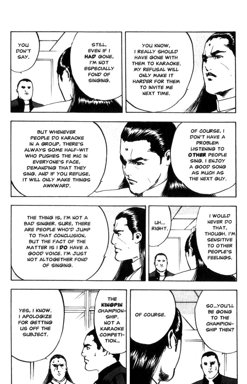 Sakigake!! Cromartie Koukou Chapter 49 page 5 - Chapter 49: Enter The Hokuto