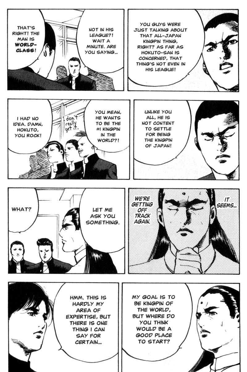 Sakigake!! Cromartie Koukou Chapter 49 page 8 - Chapter 49: Enter The Hokuto