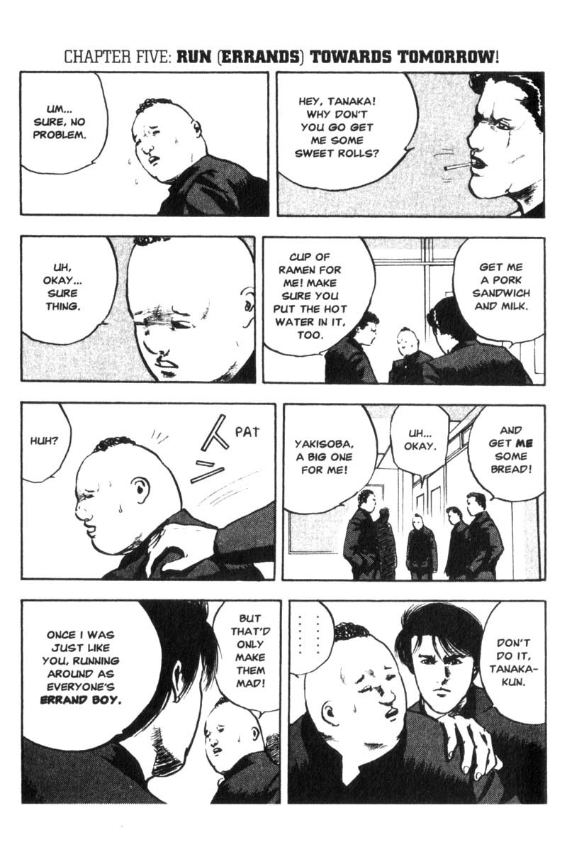 Sakigake!! Cromartie Koukou Chapter 5 page 2 - Chapter 5: Run (Errands) Toward Tomorrow!