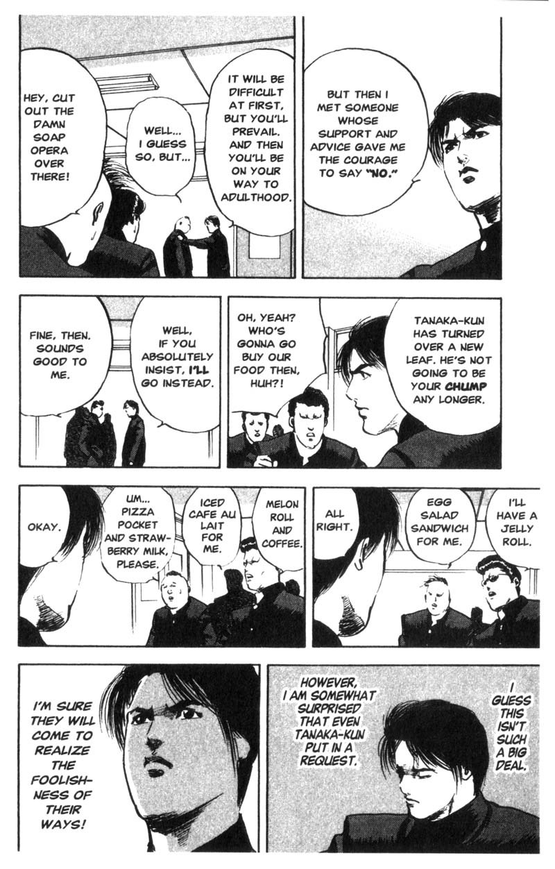 Sakigake!! Cromartie Koukou Chapter 5 page 3 - Chapter 5: Run (Errands) Toward Tomorrow!